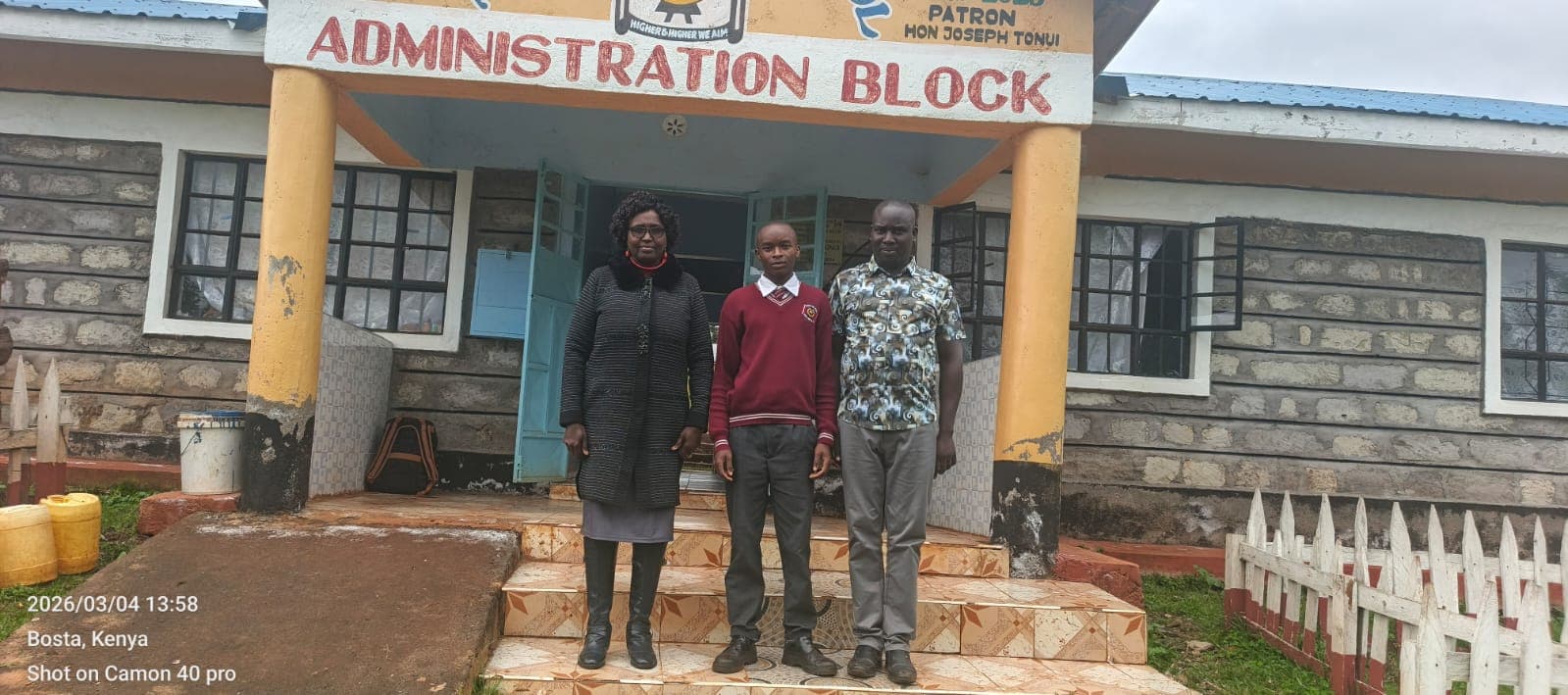 School Compound
